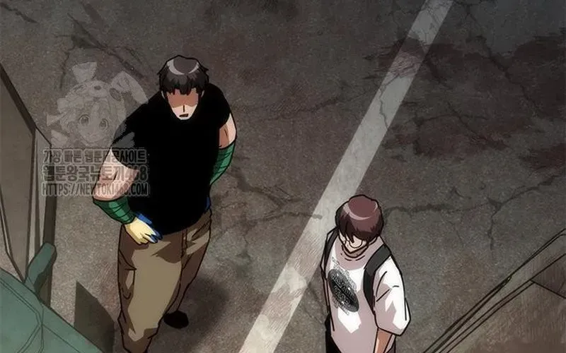 Mạt Thế Zombie 82-08 Chap 96 - Next Chap 97