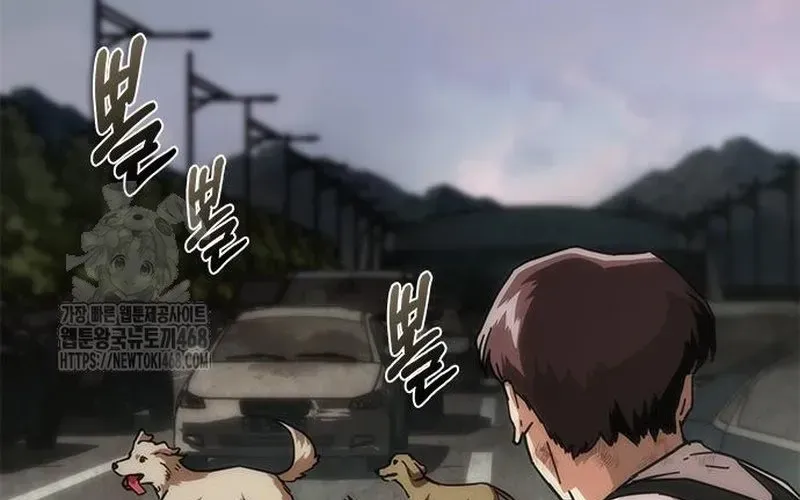 Mạt Thế Zombie 82-08 Chap 96 - Next Chap 97