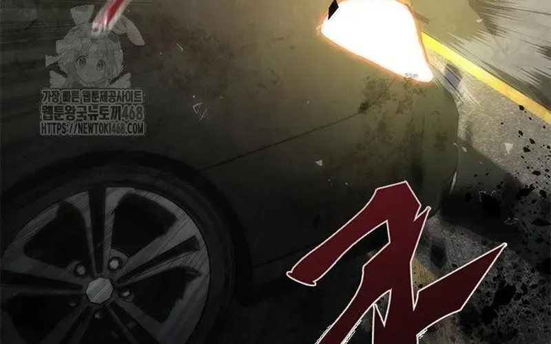 Mạt Thế Zombie 82-08 Chap 96 - Next Chap 97