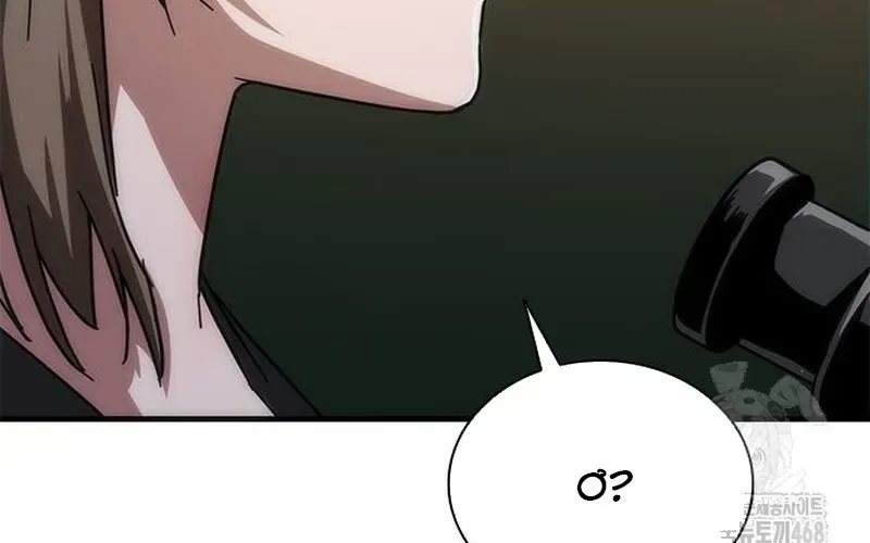 Mạt Thế Zombie 82-08 Chap 96 - Next Chap 97