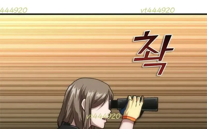 Mạt Thế Zombie 82-08 Chap 96 - Next Chap 97