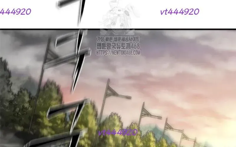 Mạt Thế Zombie 82-08 Chap 96 - Next Chap 97