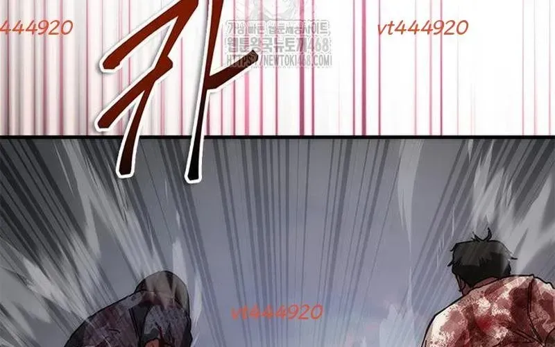 Mạt Thế Zombie 82-08 Chap 96 - Next Chap 97