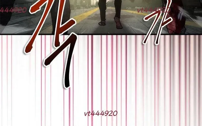 Mạt Thế Zombie 82-08 Chap 96 - Next Chap 97