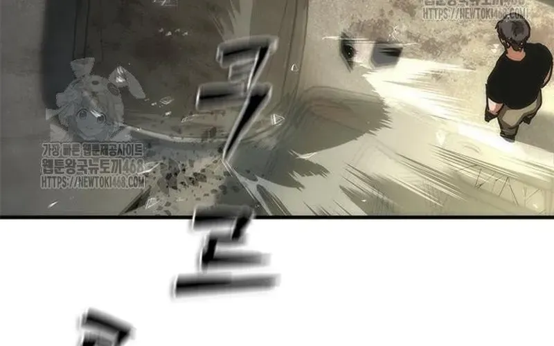 Mạt Thế Zombie 82-08 Chap 96 - Next Chap 97