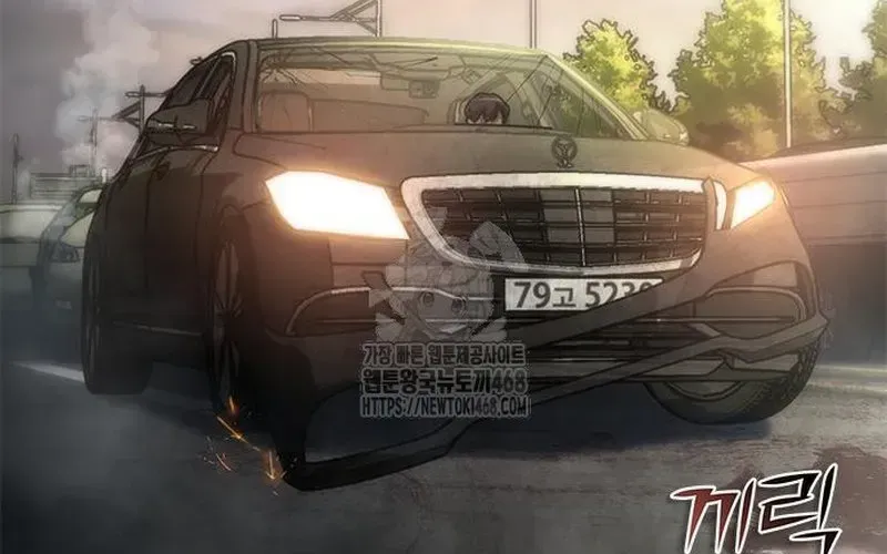 Mạt Thế Zombie 82-08 Chap 96 - Next Chap 97