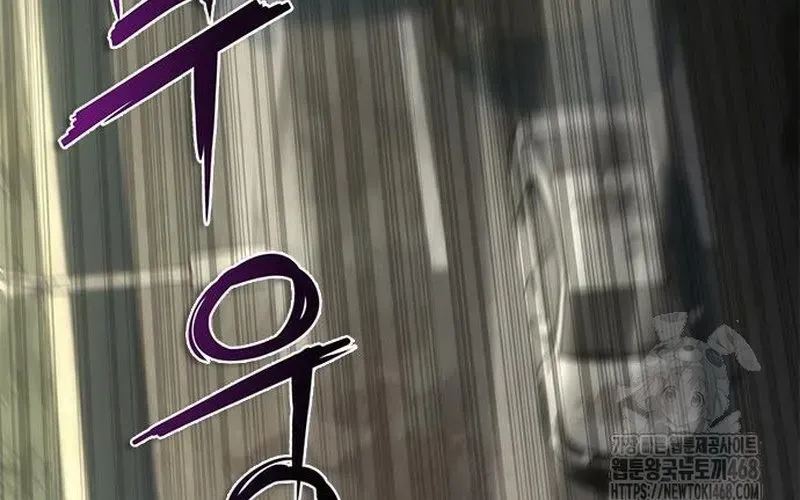 Mạt Thế Zombie 82-08 Chap 96 - Next Chap 97