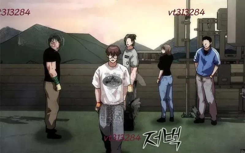 Mạt Thế Zombie 82-08 Chap 97 - Next Chap 98