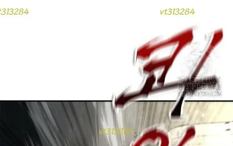 Mạt Thế Zombie 82-08 Chap 97 - Next Chap 98