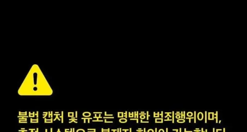 Mạt Thế Zombie 82-08 Chap 97 - Next Chap 98