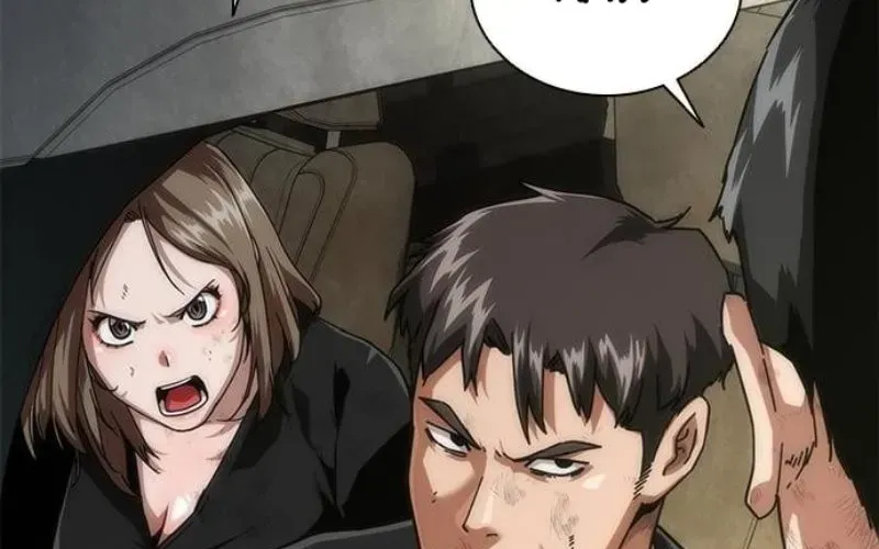 Mạt Thế Zombie 82-08 Chap 97 - Next Chap 98