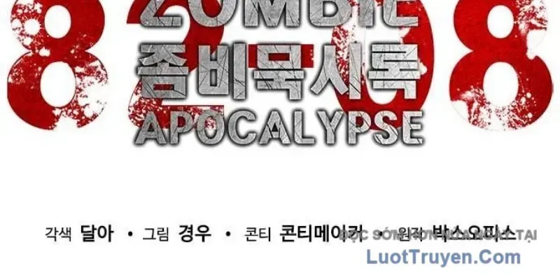 Mạt Thế Zombie 82-08 Chap 97 - Next Chap 98