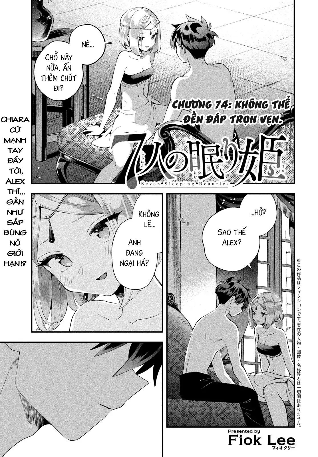 7 Nàng Công Chúa Ngủ Say Chap 74 - Next Chap 75