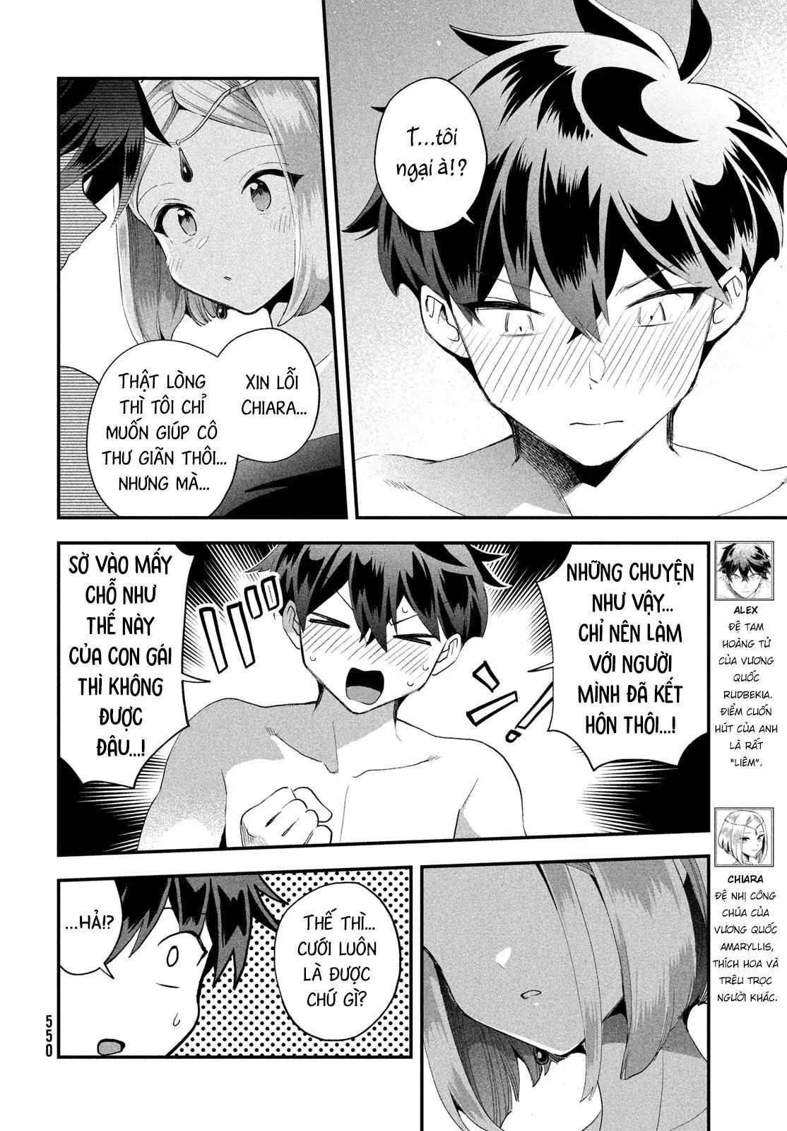 7 Nàng Công Chúa Ngủ Say Chap 74 - Next Chap 75