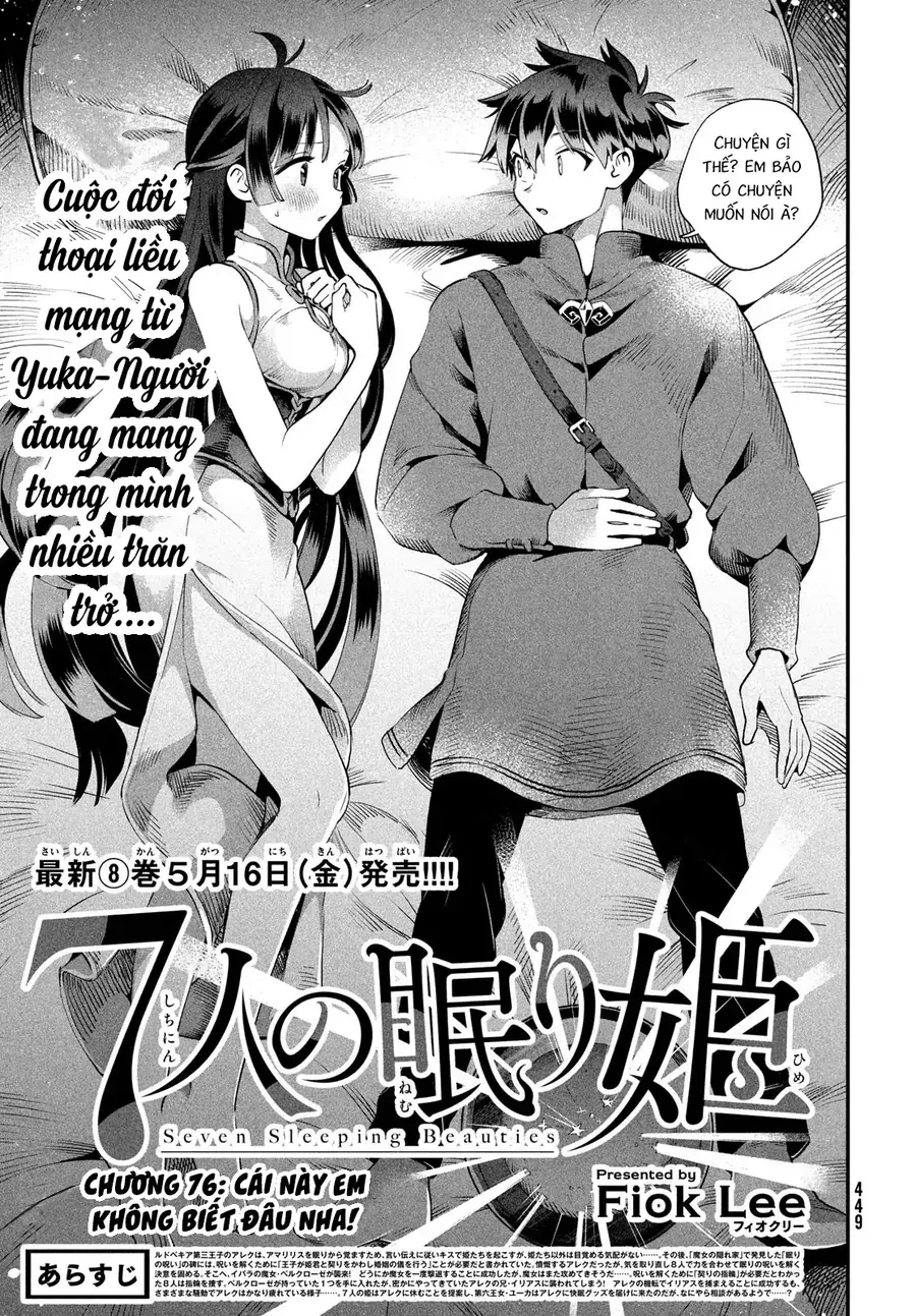 7 Nàng Công Chúa Ngủ Say Chap 76 - Next Chap 77