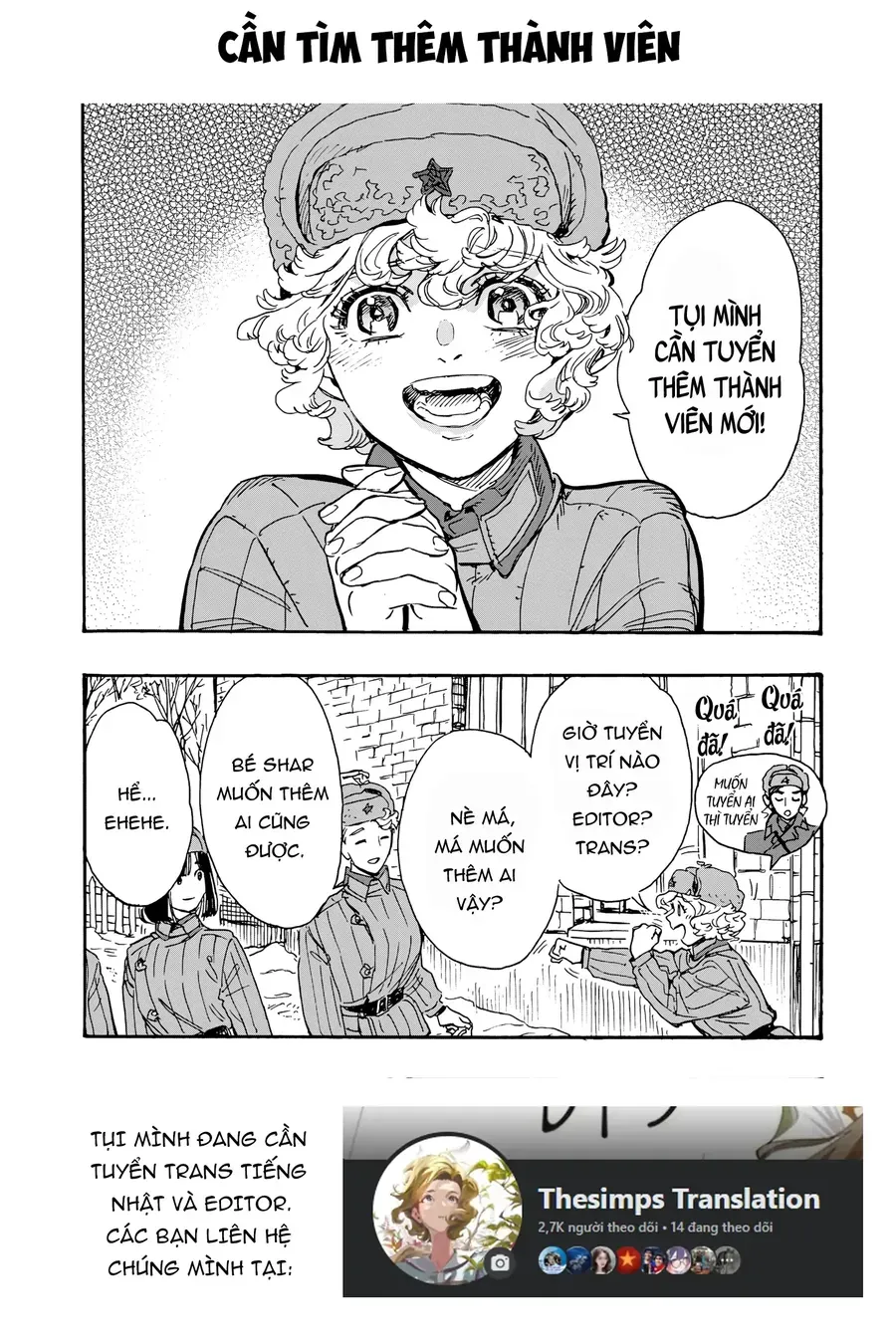 7 Nàng Công Chúa Ngủ Say Chap 76 - Next Chap 77