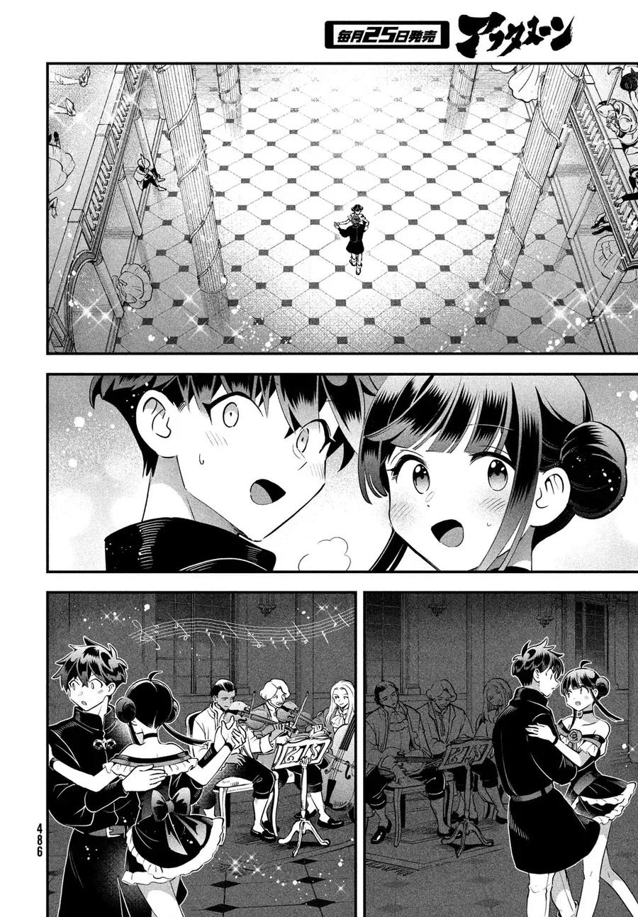 7 Nàng Công Chúa Ngủ Say Chap 78 - Next Chap 79