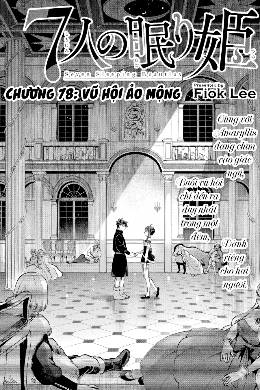 7 Nàng Công Chúa Ngủ Say Chap 78 - Next Chap 79