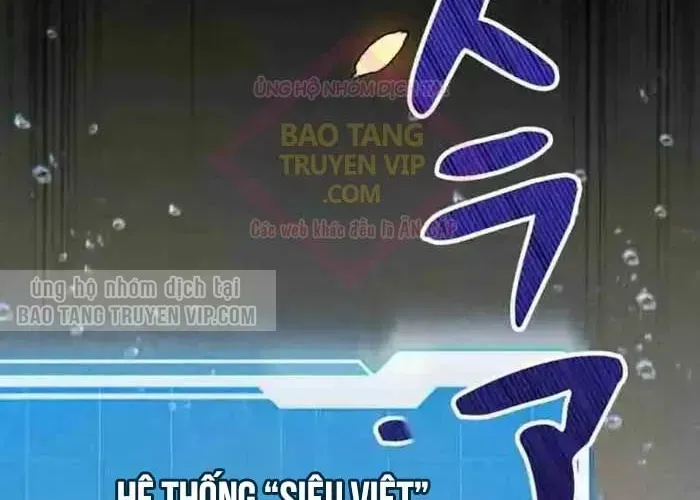 Tôi Đã Trở Thành Quái Vật Không Gian Chap 65 - Next Chap 66