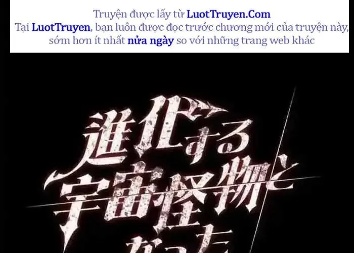 Tôi Đã Trở Thành Quái Vật Không Gian Chap 66 - Next Chap 67