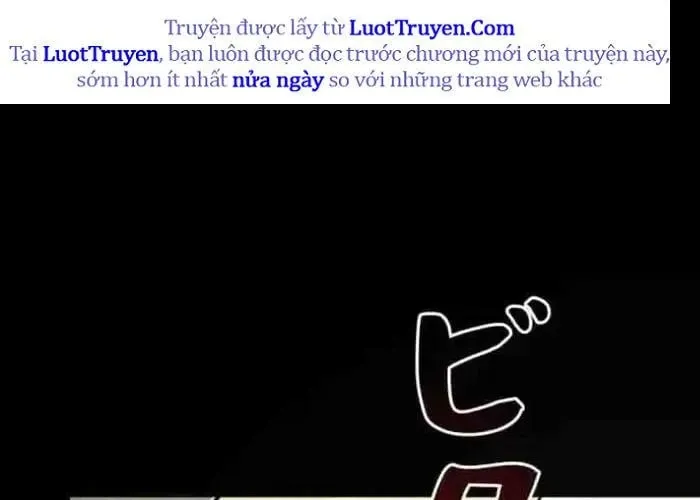 Tôi Đã Trở Thành Quái Vật Không Gian Chap 67 - Next Chap 68