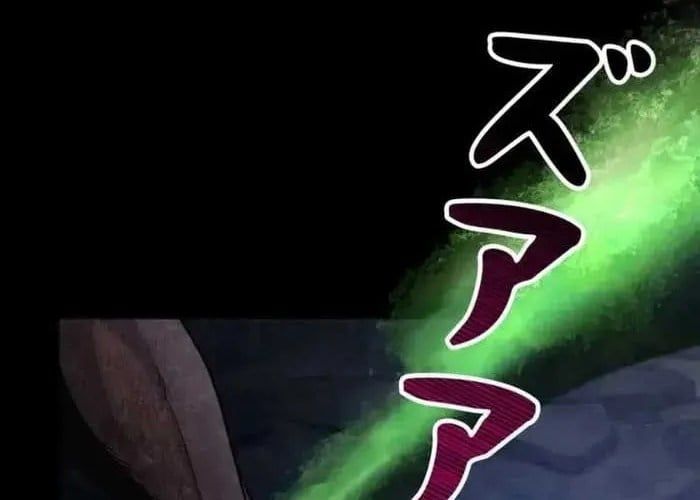 Tôi Đã Trở Thành Quái Vật Không Gian Chap 70 - Next Chap 71