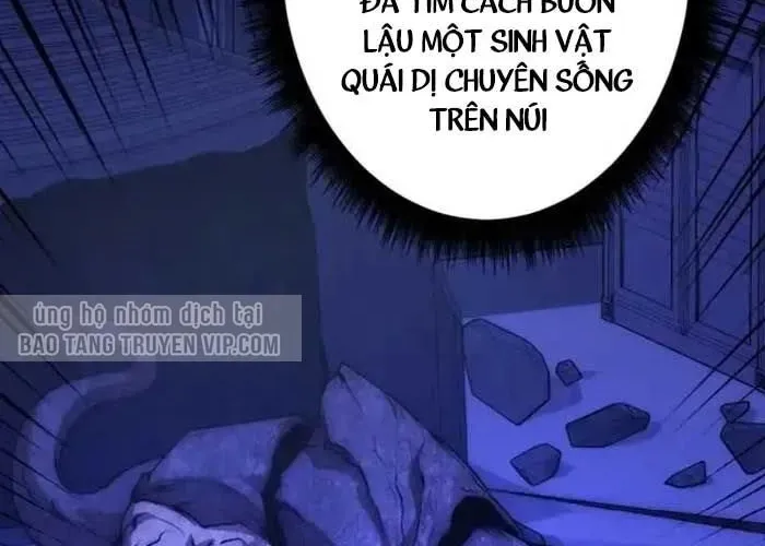 Tôi Đã Trở Thành Quái Vật Không Gian Chap 73 - Next Chap 74