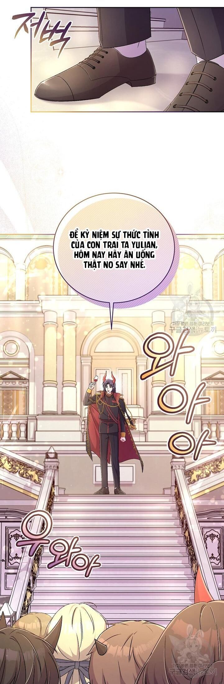 Búp Bê Quản Gia Của Ma Vương Chap 19 - Next Chap 20