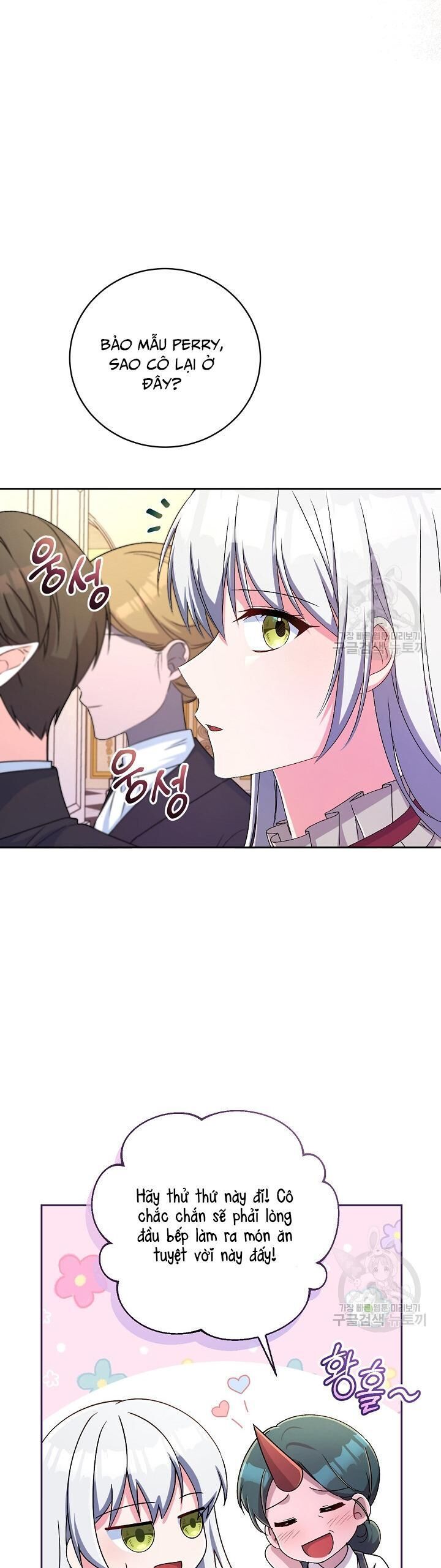 Búp Bê Quản Gia Của Ma Vương Chap 19 - Next Chap 20