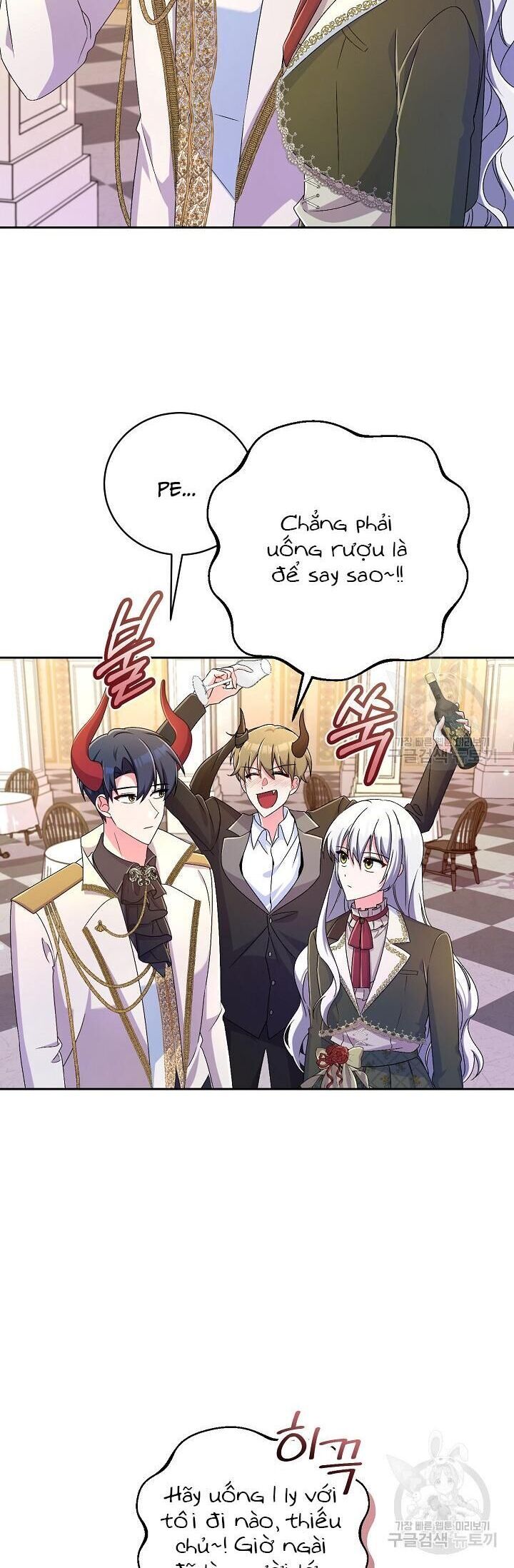 Búp Bê Quản Gia Của Ma Vương Chap 19 - Next Chap 20