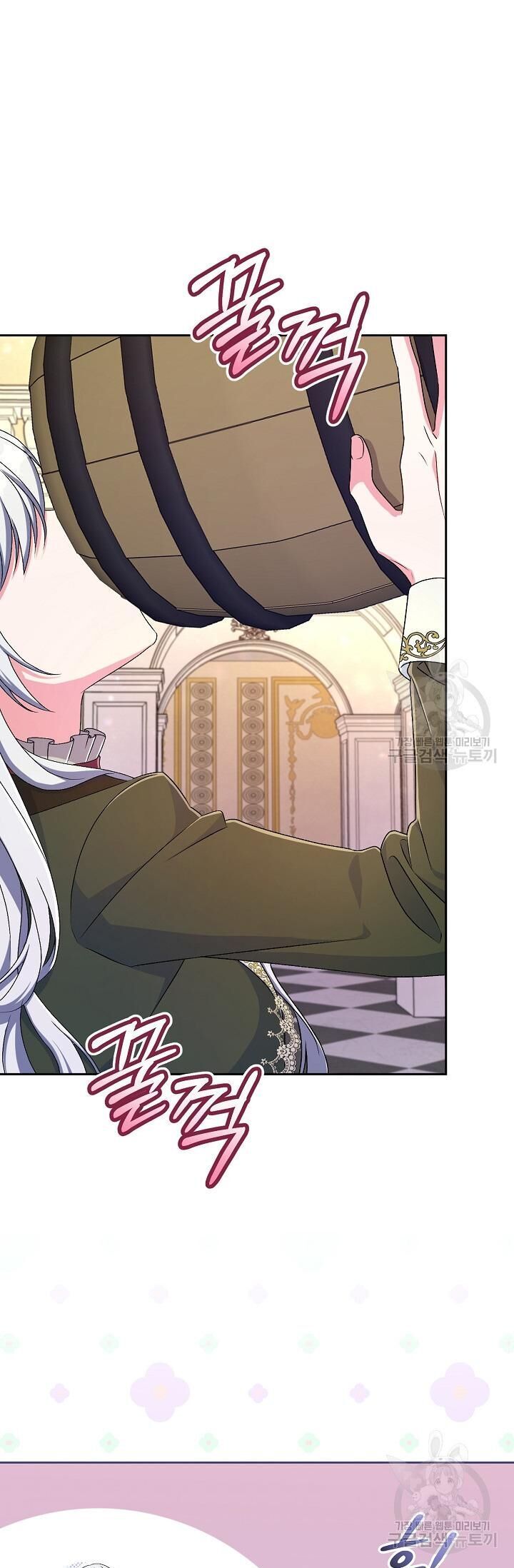 Búp Bê Quản Gia Của Ma Vương Chap 19 - Next Chap 20