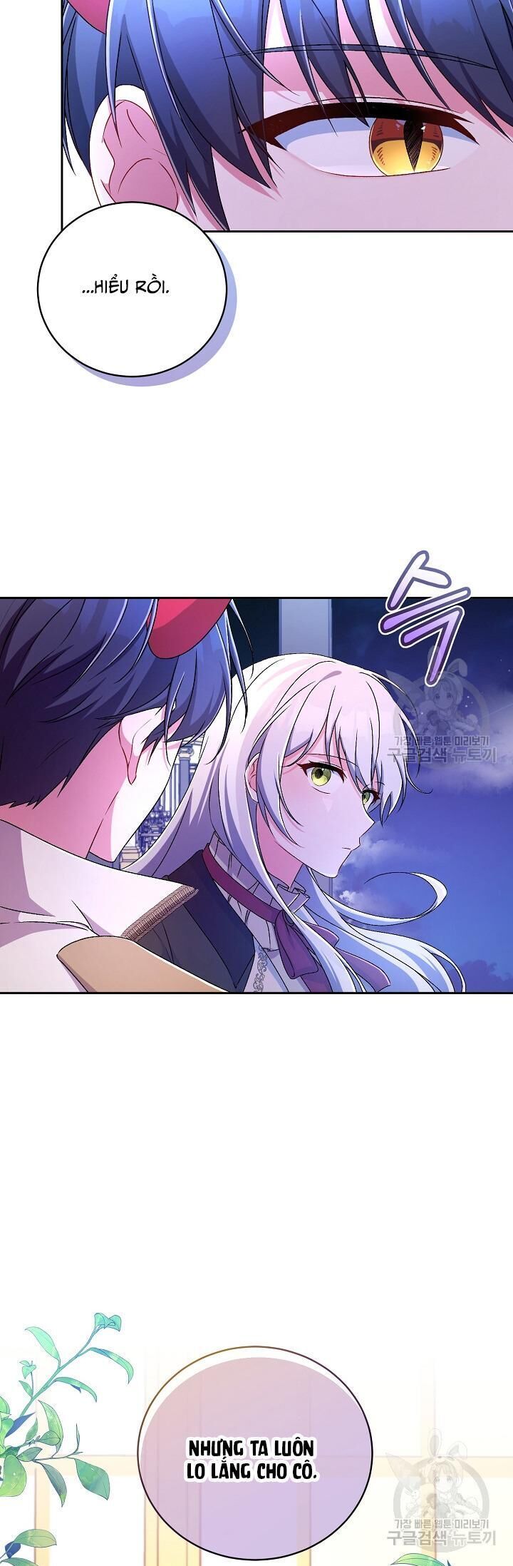 Búp Bê Quản Gia Của Ma Vương Chap 19 - Next Chap 20