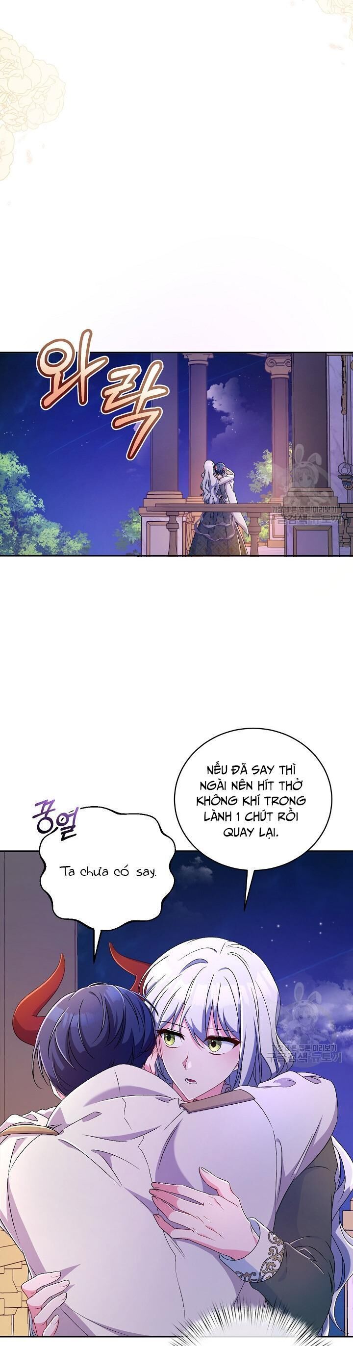 Búp Bê Quản Gia Của Ma Vương Chap 19 - Next Chap 20