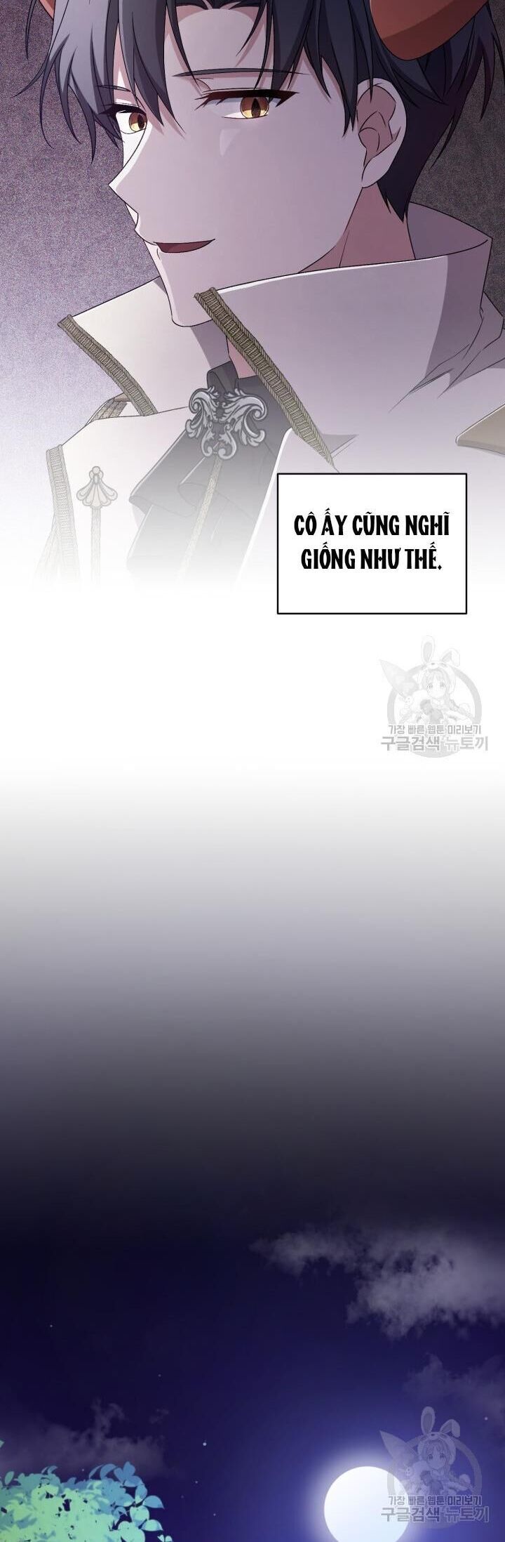 Búp Bê Quản Gia Của Ma Vương Chap 20 - Next Chap 21