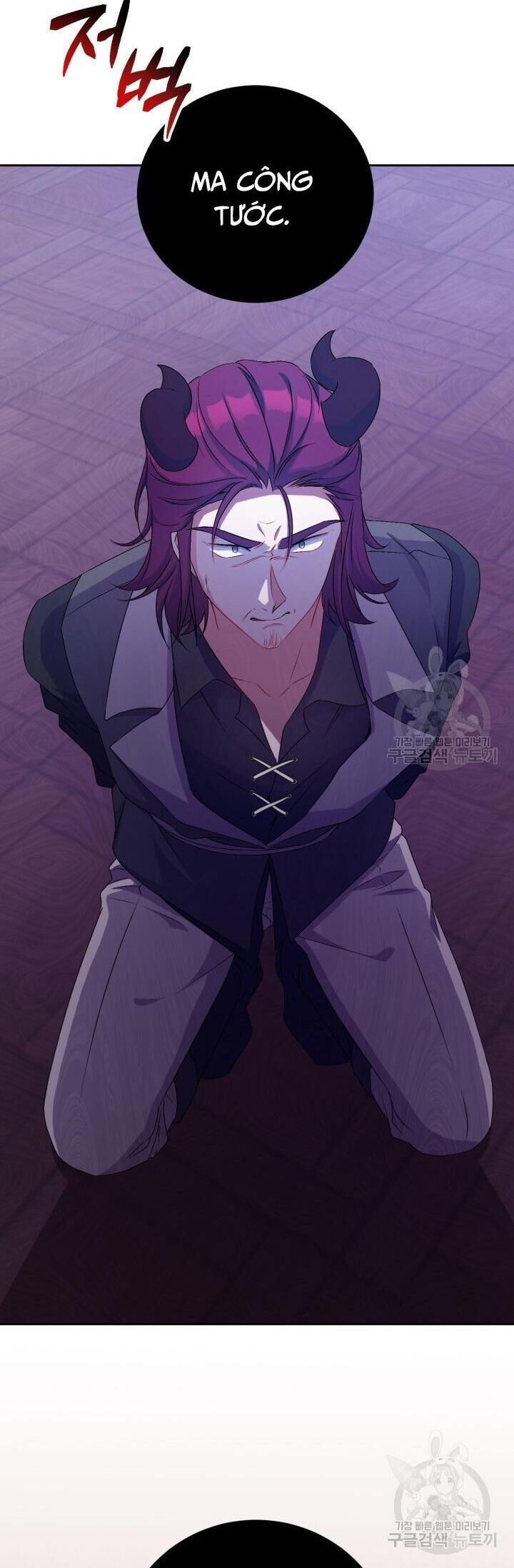 Búp Bê Quản Gia Của Ma Vương Chap 20 - Next Chap 21