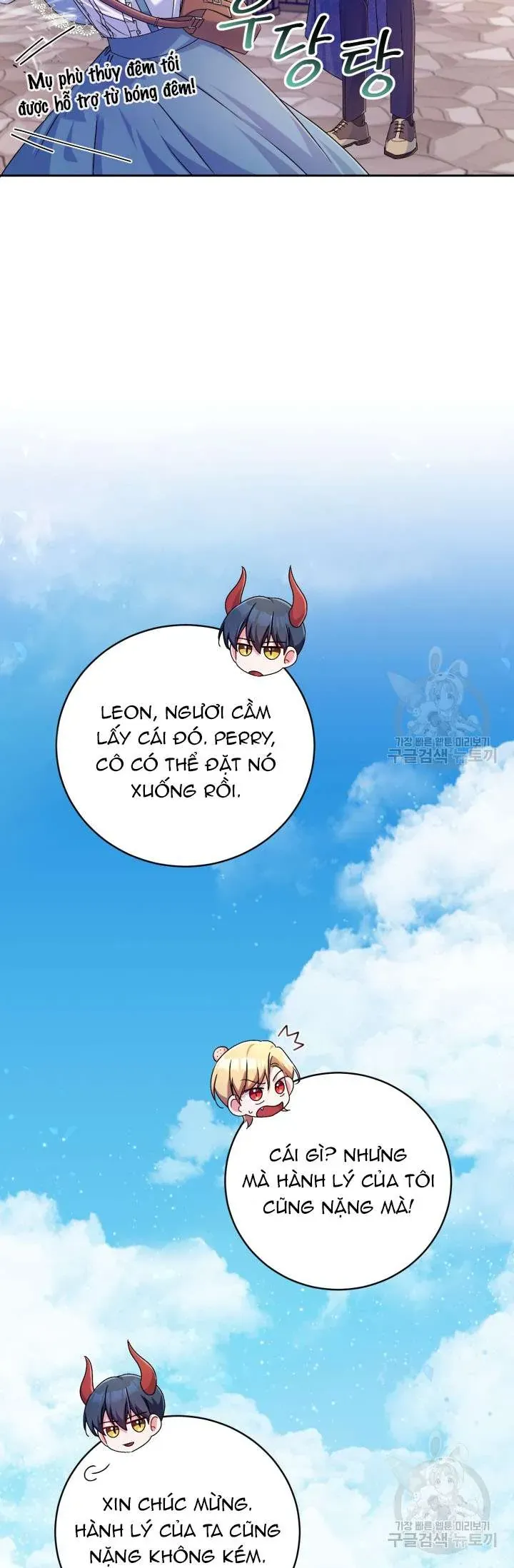 Búp Bê Quản Gia Của Ma Vương Chap 22 - Next Chap 23