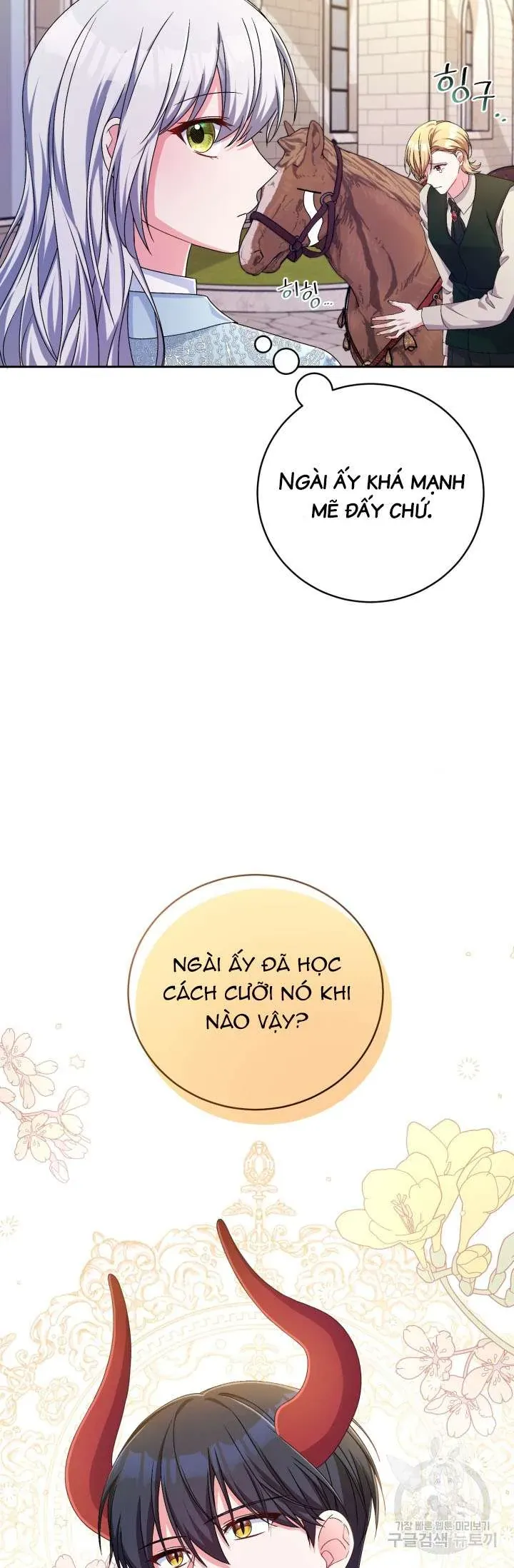 Búp Bê Quản Gia Của Ma Vương Chap 22 - Next Chap 23