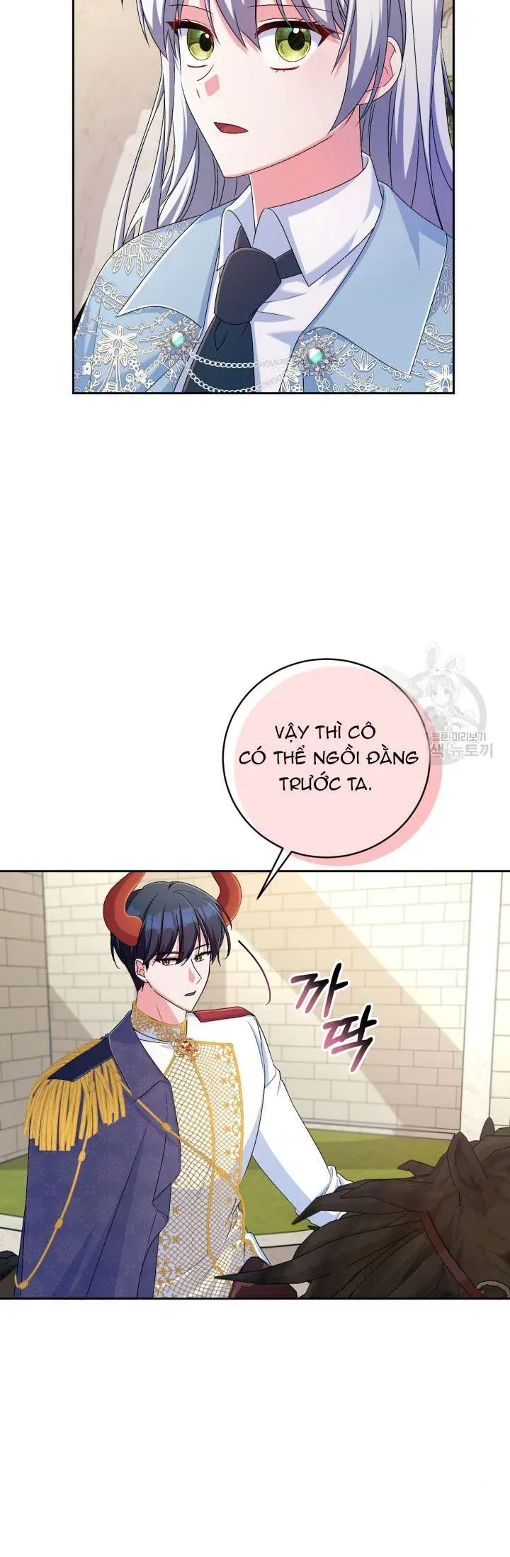 Búp Bê Quản Gia Của Ma Vương Chap 22 - Next Chap 23