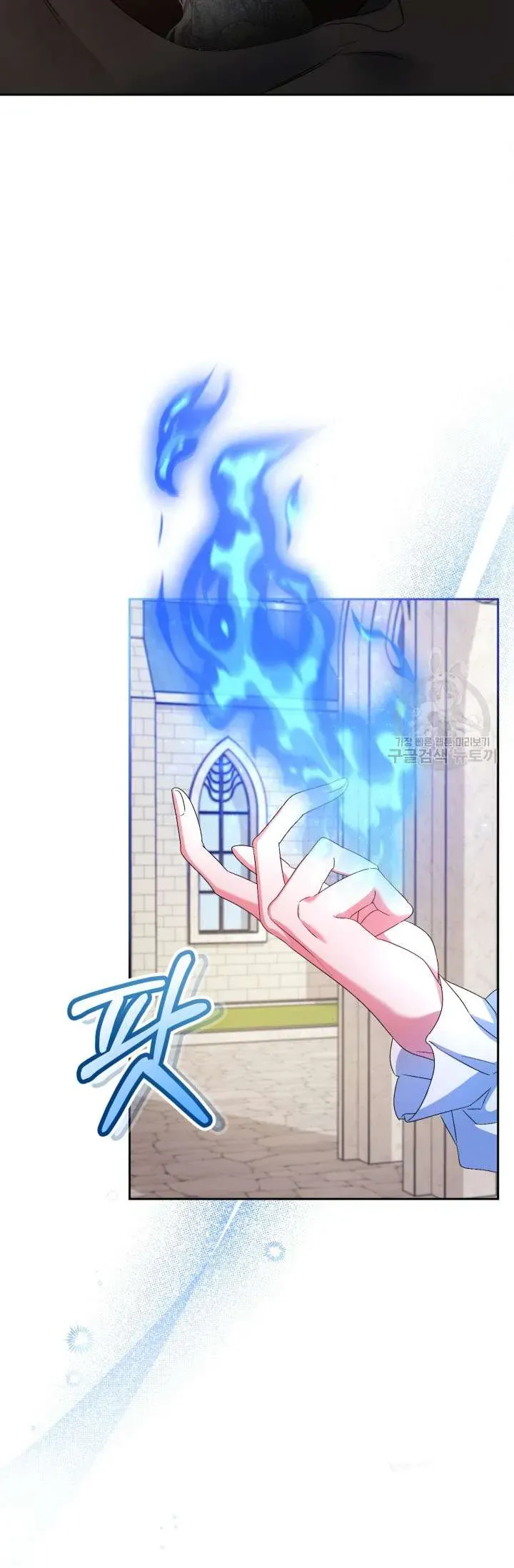 Búp Bê Quản Gia Của Ma Vương Chap 22 - Next Chap 23