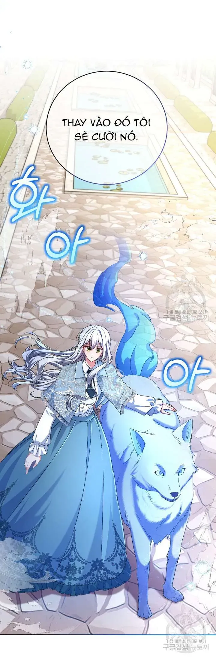 Búp Bê Quản Gia Của Ma Vương Chap 22 - Next Chap 23