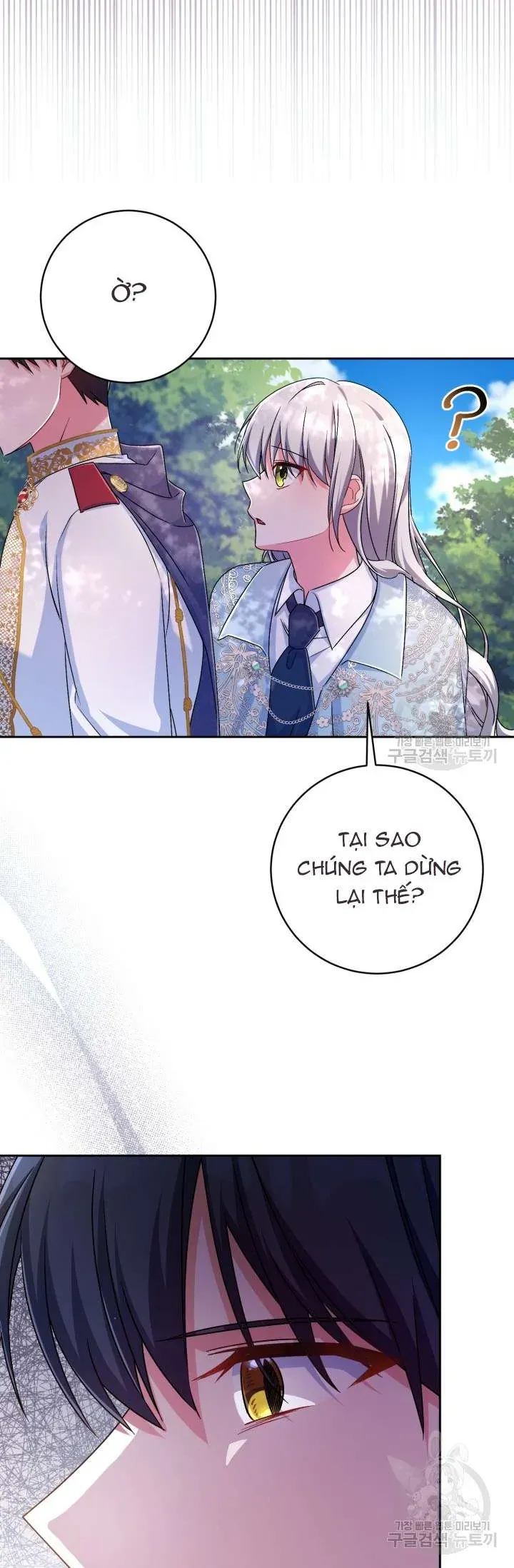 Búp Bê Quản Gia Của Ma Vương Chap 22 - Next Chap 23