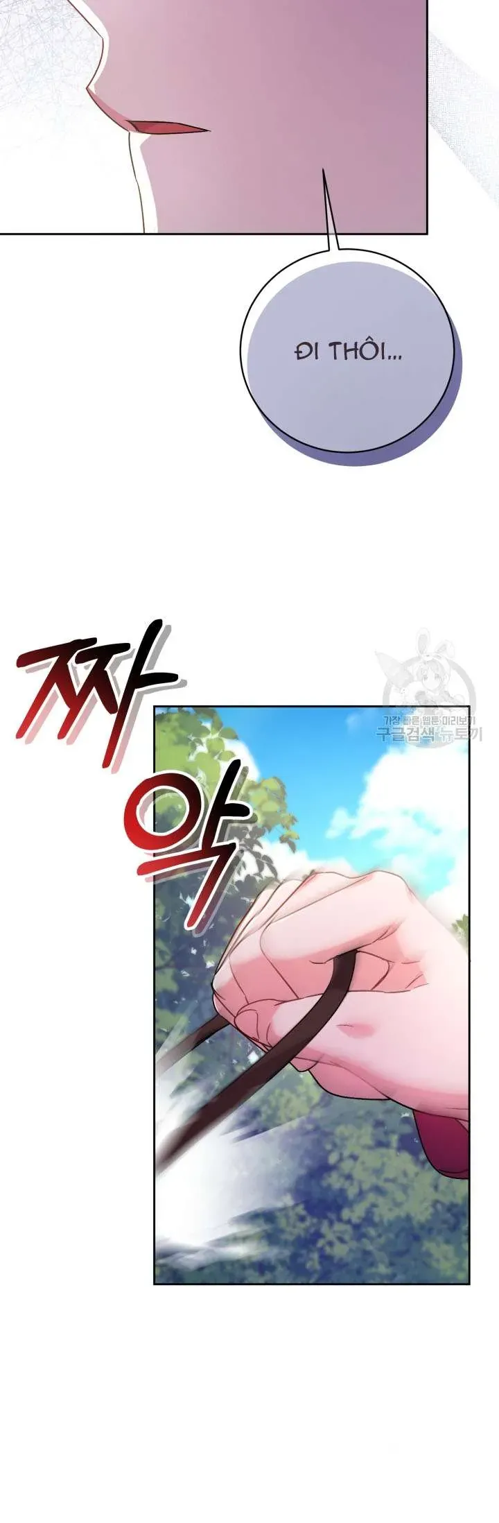 Búp Bê Quản Gia Của Ma Vương Chap 22 - Next Chap 23