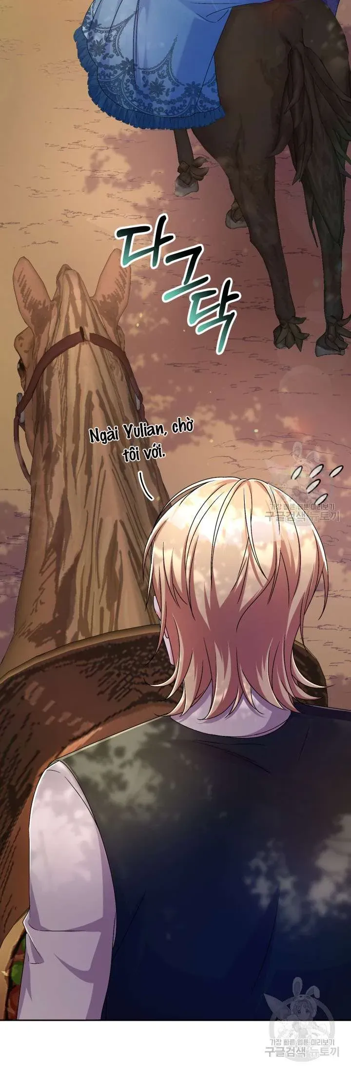 Búp Bê Quản Gia Của Ma Vương Chap 22 - Next Chap 23