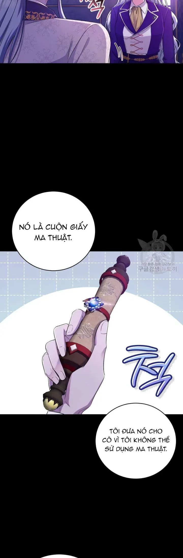 Búp Bê Quản Gia Của Ma Vương Chap 22 - Next Chap 23