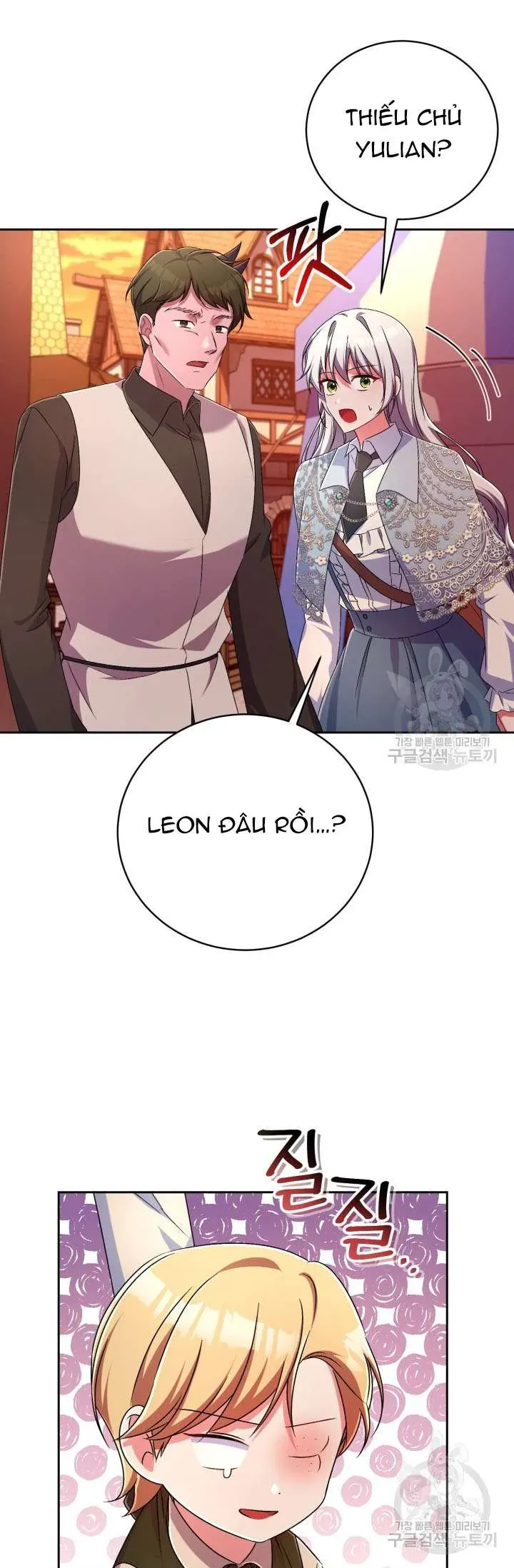 Búp Bê Quản Gia Của Ma Vương Chap 23 - Next Chap 24