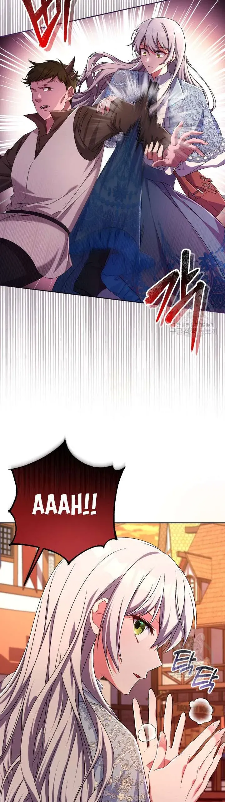 Búp Bê Quản Gia Của Ma Vương Chap 23 - Next Chap 24