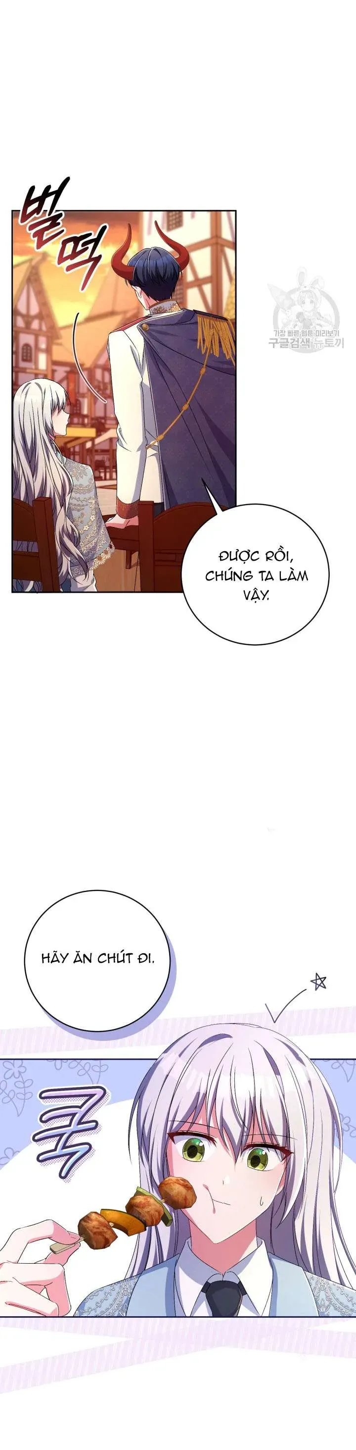 Búp Bê Quản Gia Của Ma Vương Chap 23 - Next Chap 24