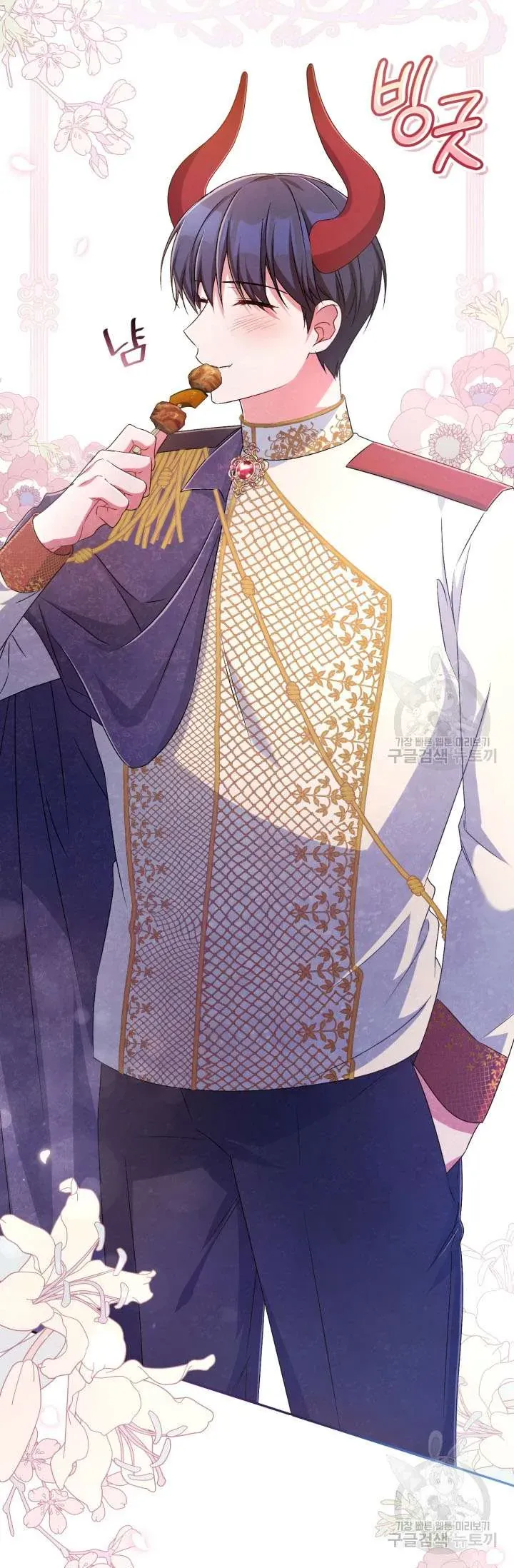 Búp Bê Quản Gia Của Ma Vương Chap 23 - Next Chap 24