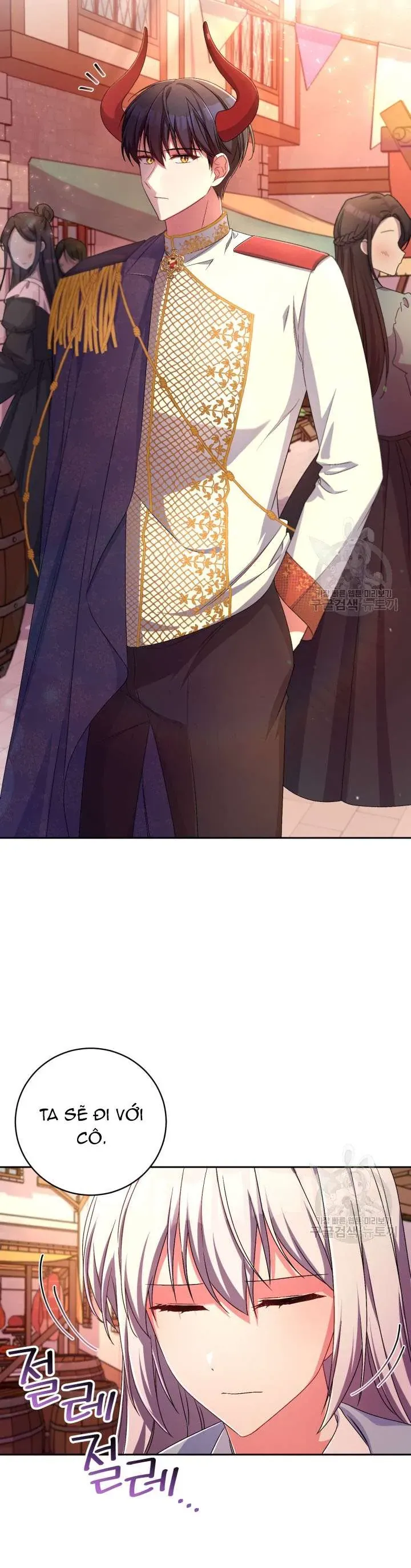 Búp Bê Quản Gia Của Ma Vương Chap 23 - Next Chap 24