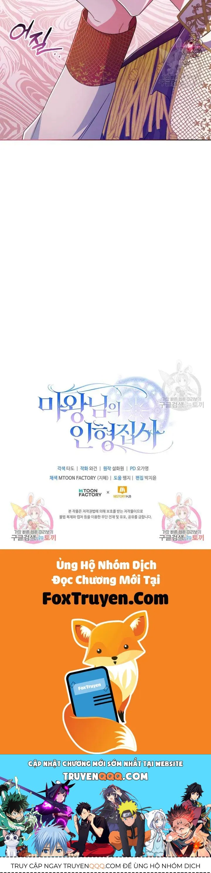 Búp Bê Quản Gia Của Ma Vương Chap 23 - Next Chap 24